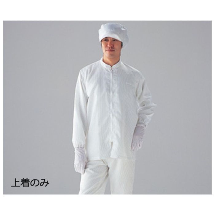 AS　CR上着・立襟(男女兼用)SC101-L