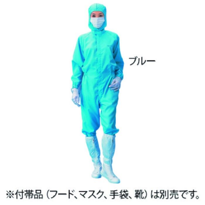 AS　無塵衣AS199C　男女兼用　青　3L