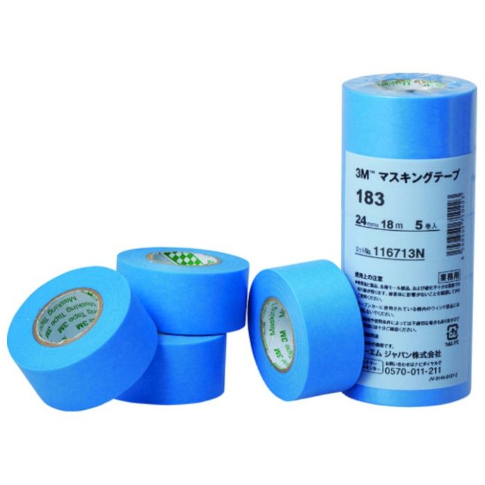 3M　マスキングテープ　183　15mmX18m　8巻入り
