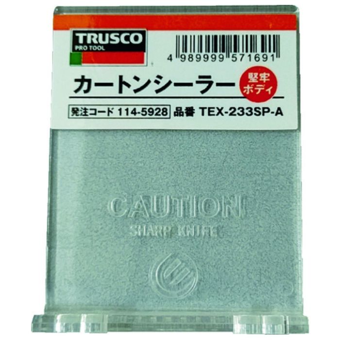 TRUSCO　カートンシーラー用フラップ
