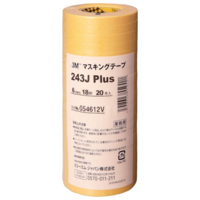 3M　マスキングテープ　243J　Plus　6mmX18m　20巻入り