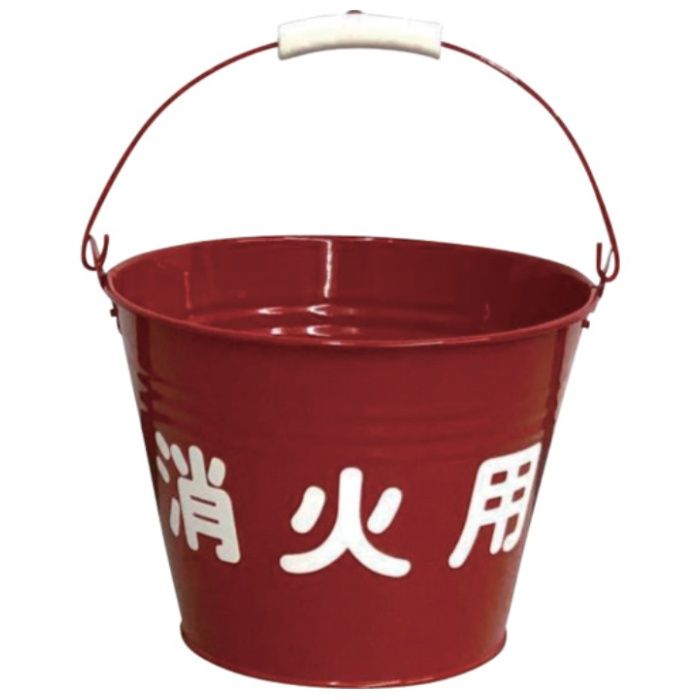 IWA　消火用バケツ　8リットル仕様