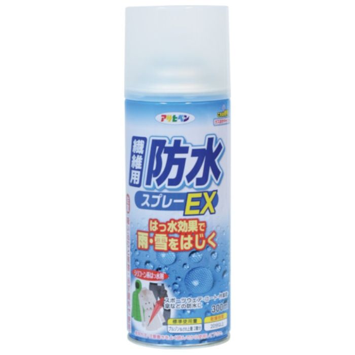 アサヒペン　繊維用防水スプレー　EX300MLBSP-851