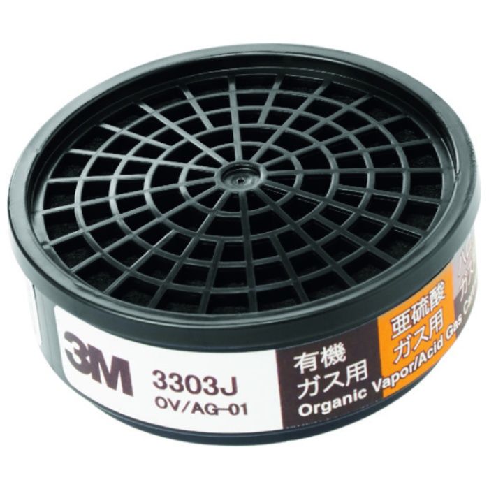 3M　コンビネーション用吸収缶　3303J