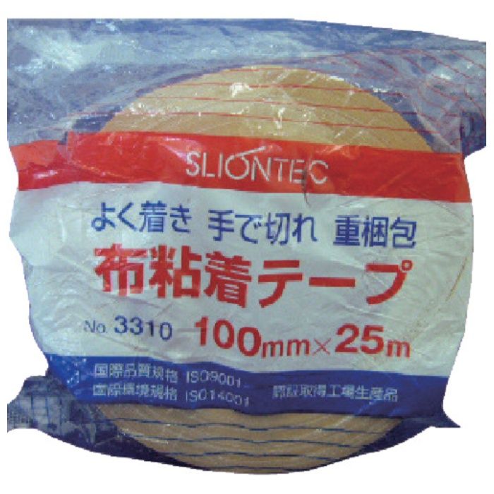 SLIONTEC　布粘着テープ100mm