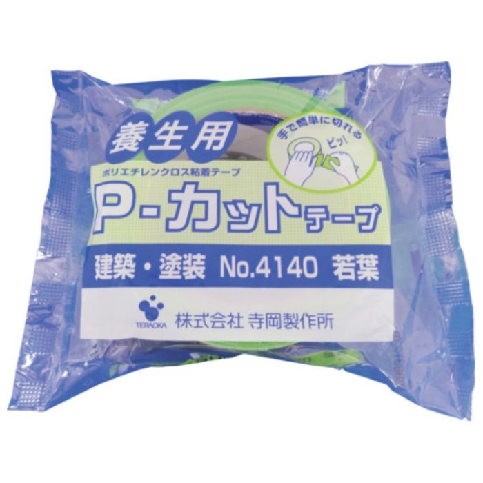 TERAOKA　P-カットテープ　NO.4140　若葉　50mm×50m