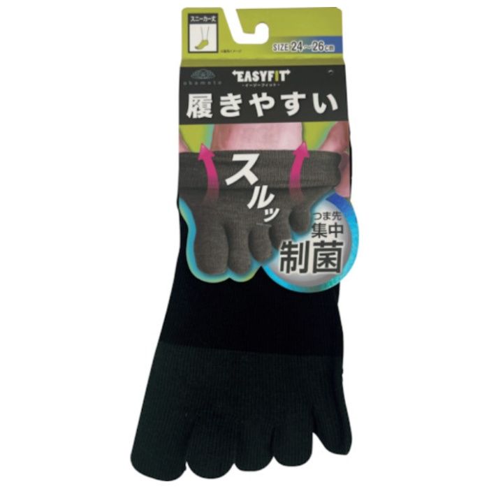 okamoto　イージーフィット切替SN5本指つま先制菌抗菌防臭