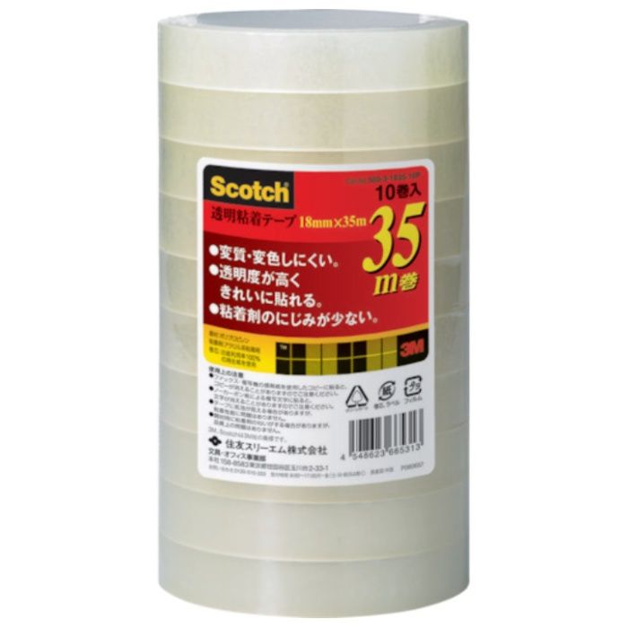3M　透明粘着テープ500　18mmX35m　10巻パック