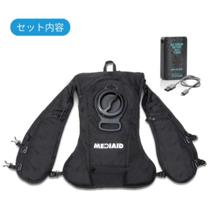 SIGMAX　メディエイド　アイシングギア　アイスパックベスト