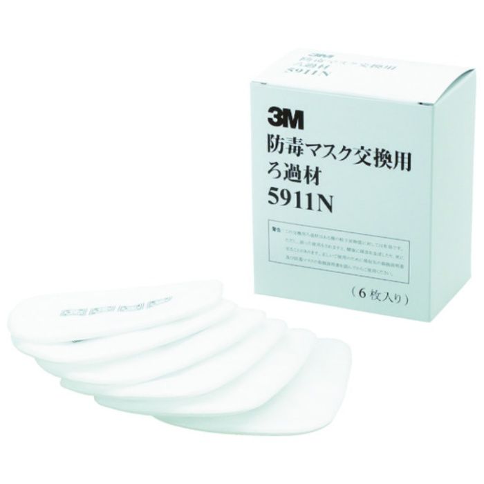 3M　交換ろ過材　5911N　(6枚入)