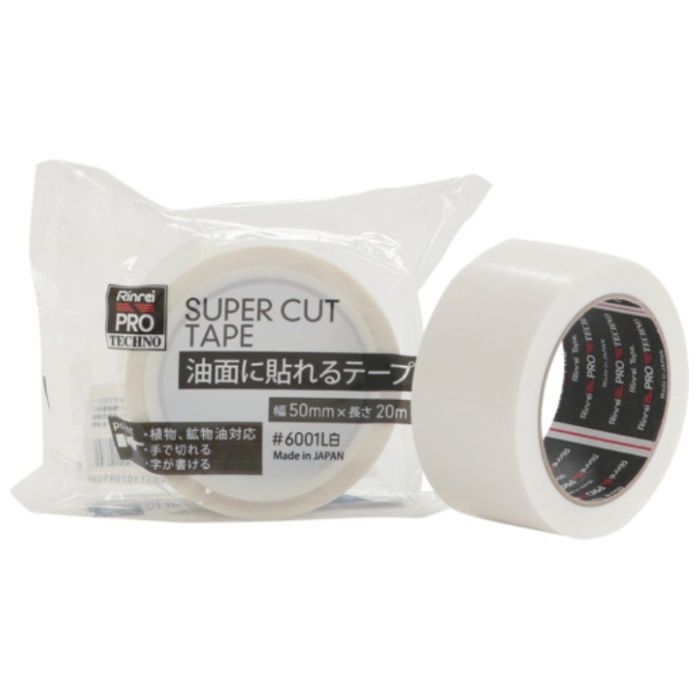リンレイテープ　【一時受注停止】　油面に貼れるテープ　6001L　50×20　白
