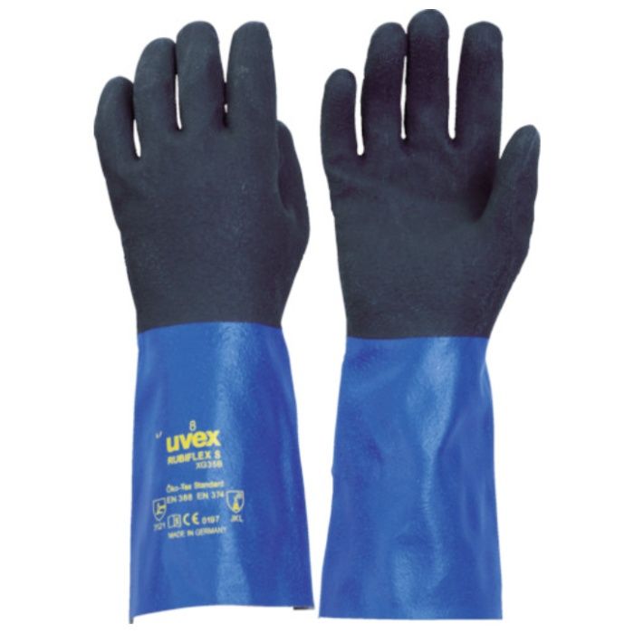 UVEX　【売切商品】ルビフレックス　S　XG35B　Sサイズ