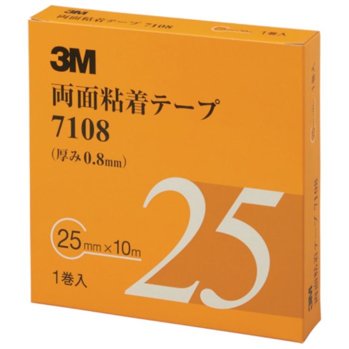 3M　両面粘着テープ　7108　25mmX10m　厚さ0.8mm　灰色　1巻入り