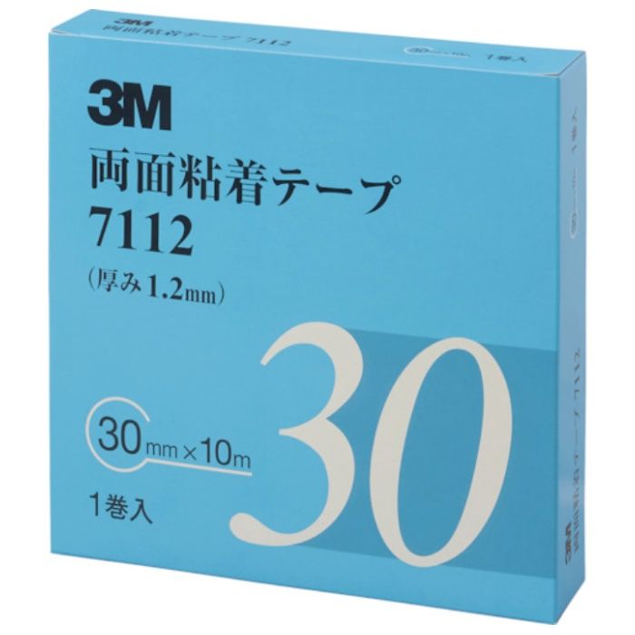 3M　両面粘着テープ　7112　30mmX10m　厚さ1.2mm　灰色　1巻入り