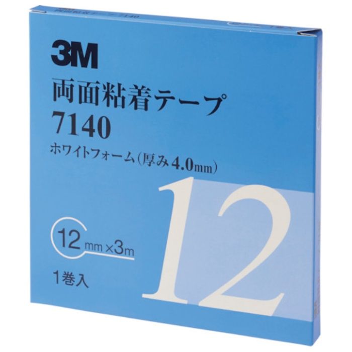 3M　両面粘着テープ　7140　12mmX3m　厚さ4.0mm　白