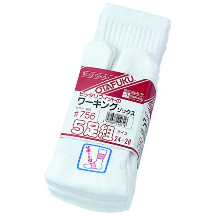 おたふく　756　フィットサラシ-白-タビ型・5足組