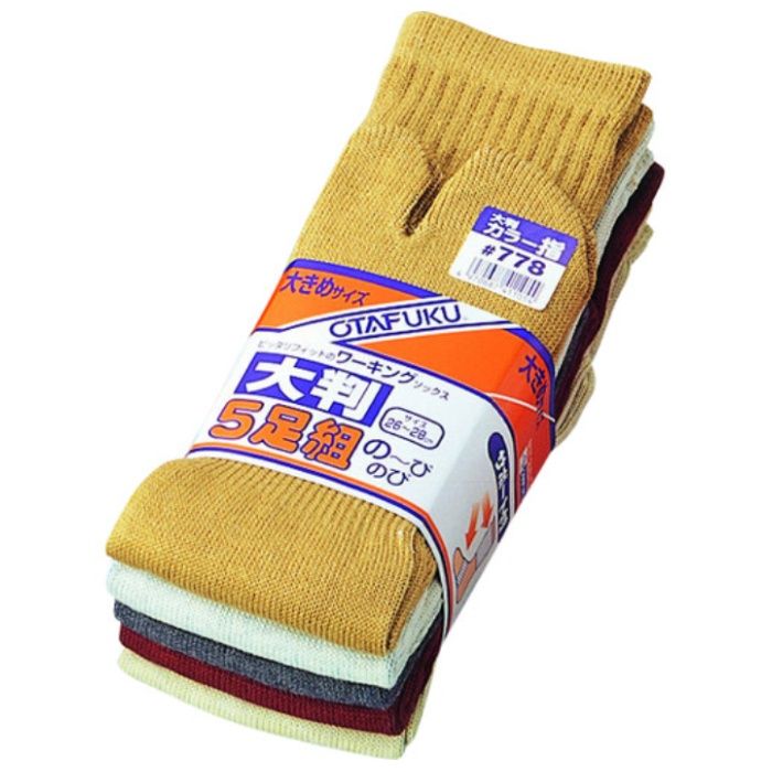 おたふく　778のびゝ大判5足組　カラー・タビ