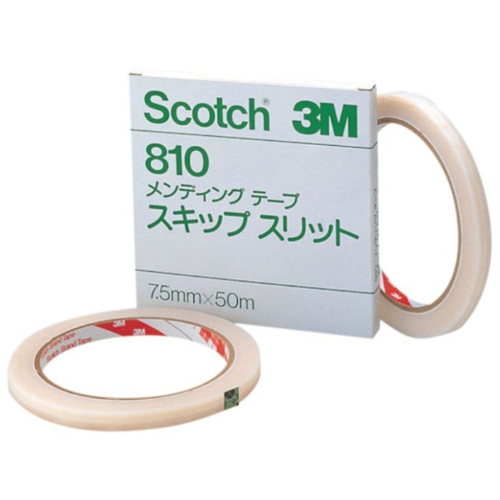3M　メンディングテープ　スキップスリット810　7.5mmX50m