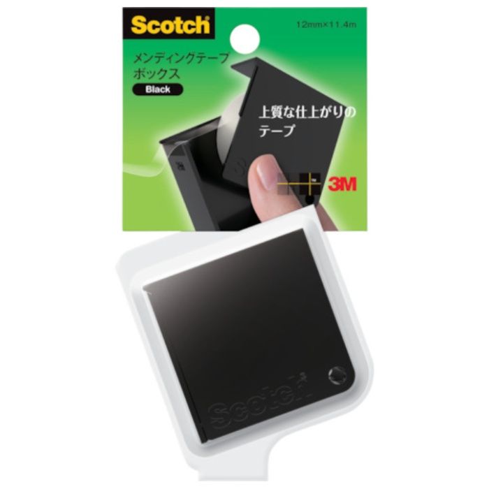 3M　スコッチ　メンディングテープ　ボックス　810BX-BL