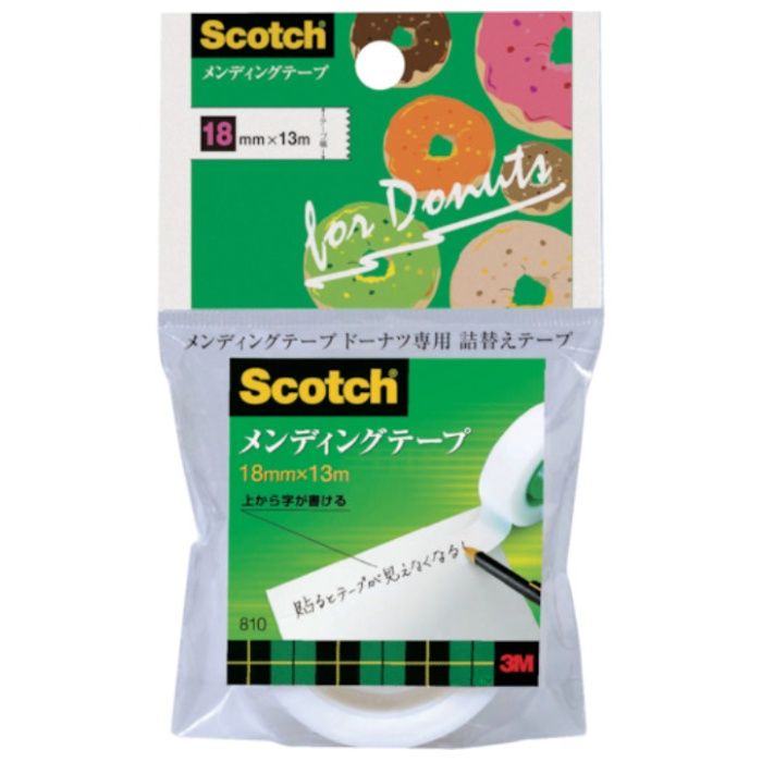 3M　スコッチ　メンディングテープ　ドーナツ　詰替用　810DNR-2