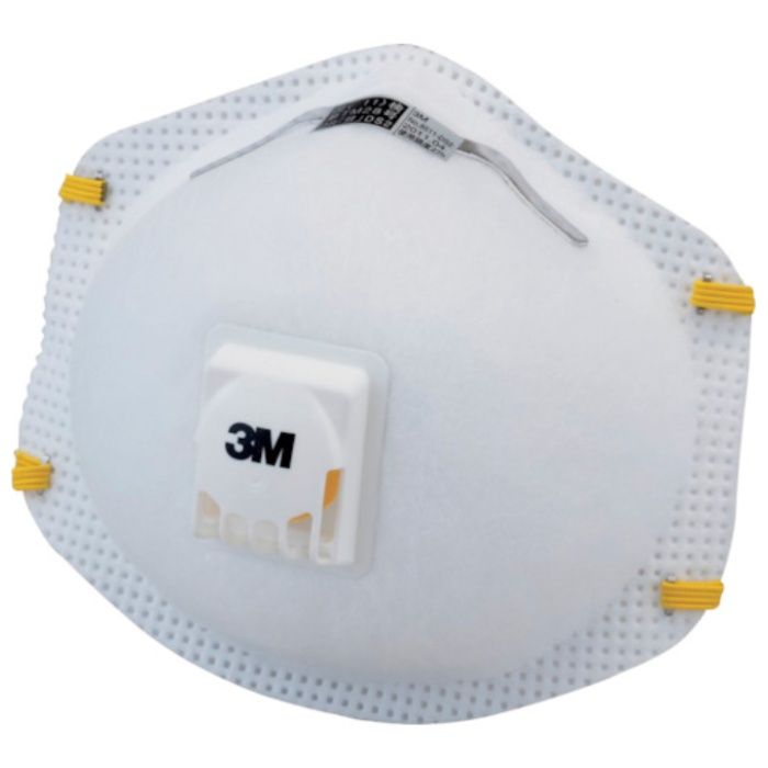 3M　使い捨て式防じんマスク　8511　DS2　排気弁付き　(10枚入)