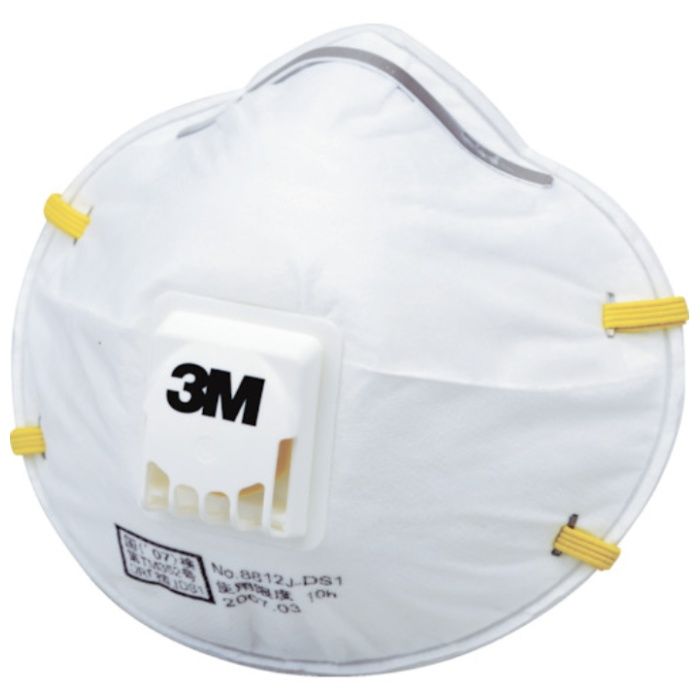 3M　使い捨て式防じんマスク　8812J　DS1　排気弁付き　(10枚入)