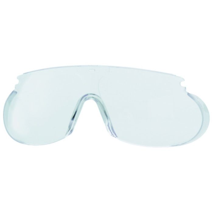 UVEX　【売切廃番】一眼型保護メガネ　スカイパー　9195055