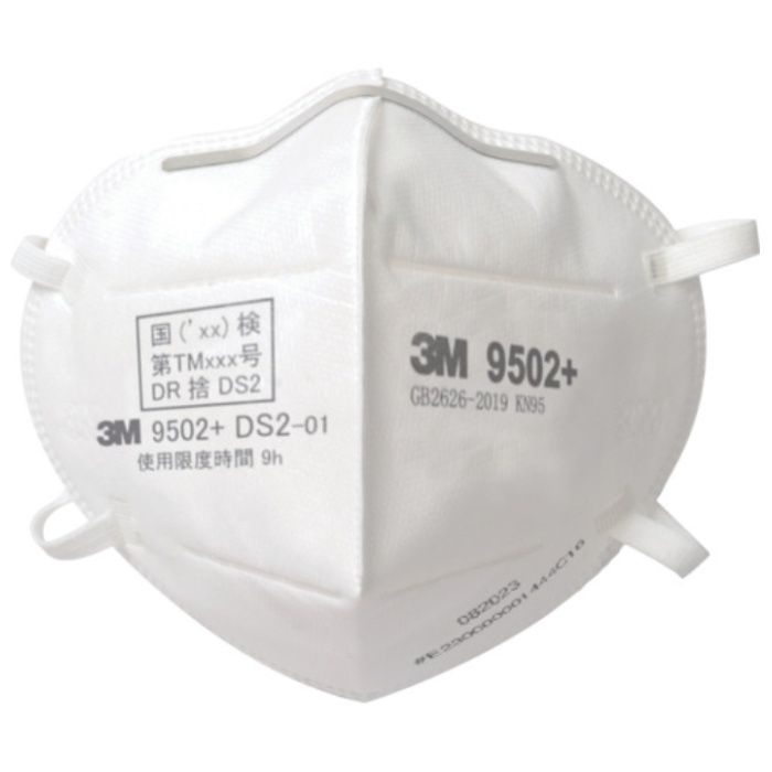 3M　使い捨て式防じんマスク　9502+　DS2　(50枚入)