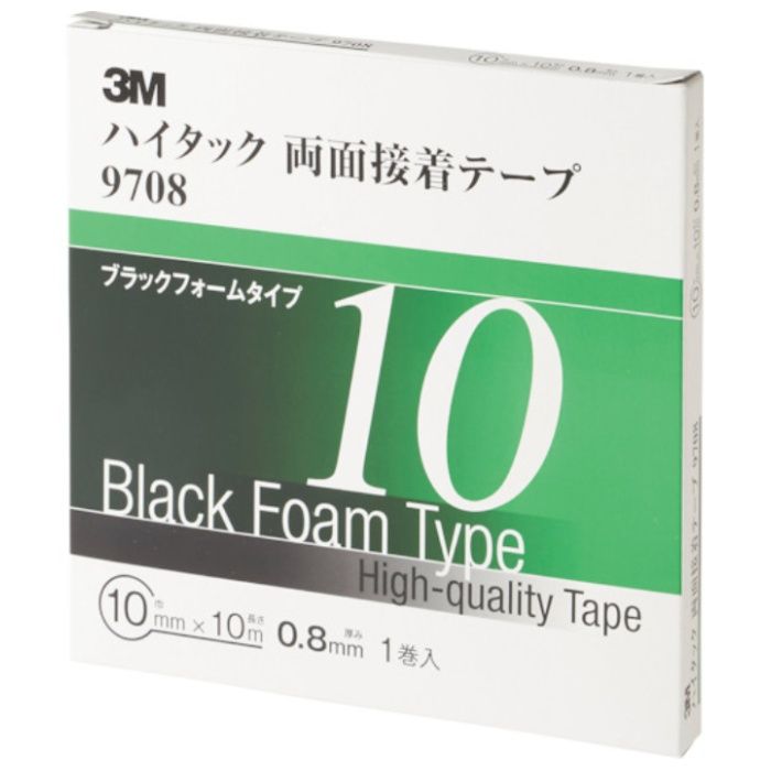 3M　ハイタック両面接着テープ　9708　10mmX10m　黒　(1巻=1箱)