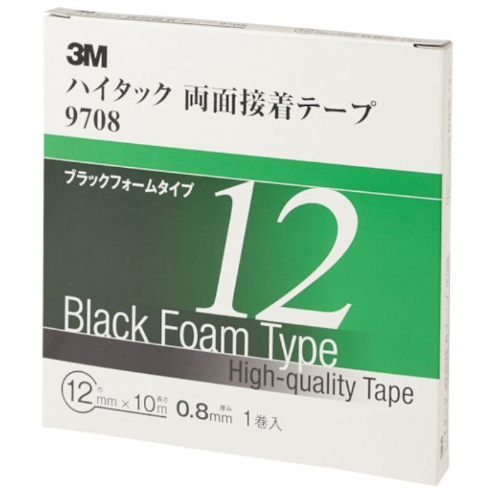 3M　ハイタック両面接着テープ　9708　12mmX10m　黒　(1巻=1箱)