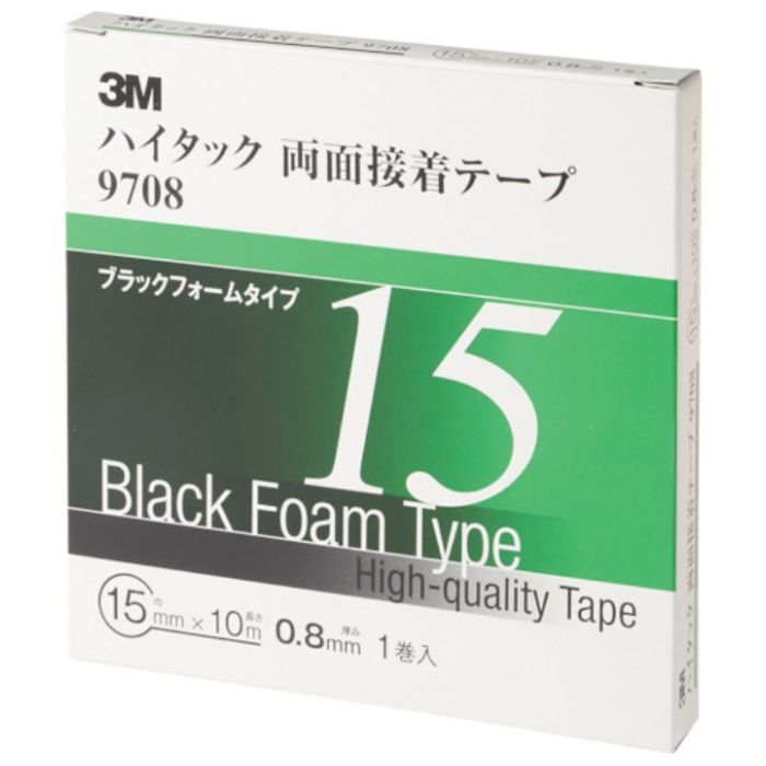 3M　ハイタック両面接着テープ　9708　15mmX10m　黒　(1巻=1箱)
