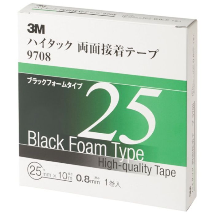 3M　ハイタック両面接着テープ　9708　25mmX10m　黒　(1巻=1箱)