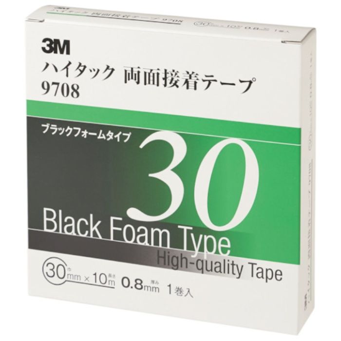3M　ハイタック両面接着テープ　9708　30mmX10m　黒　(1巻=1箱)