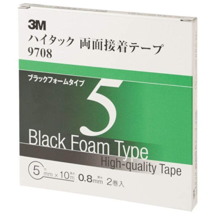 3M　ハイタック両面接着テープ　9708　5mmX10m　黒　2巻入り
