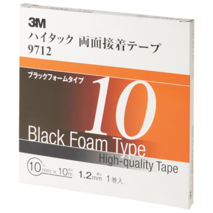 3M　ハイタック両面接着テープ　9712　10mmX10m　黒　(1巻=1箱)