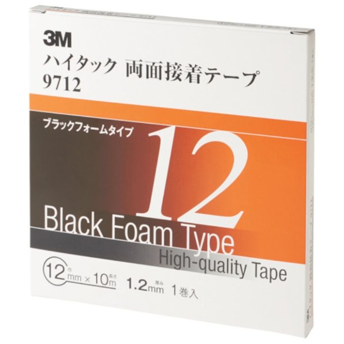 3M　ハイタック両面接着テープ　9712　12mmX10m　黒　(1巻=1箱)