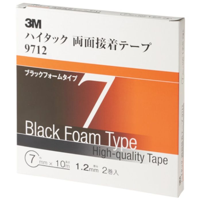 3M　ハイタック両面接着テープ　9712　7mmX10m　黒　(2巻入)