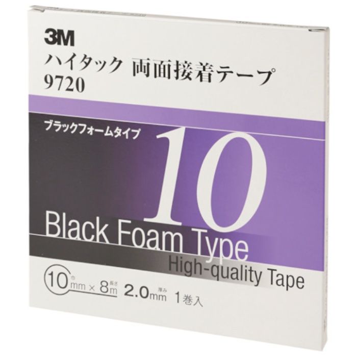 3M　ハイタック両面接着テープ　9720　10mmX8m　黒　(1巻=1箱)