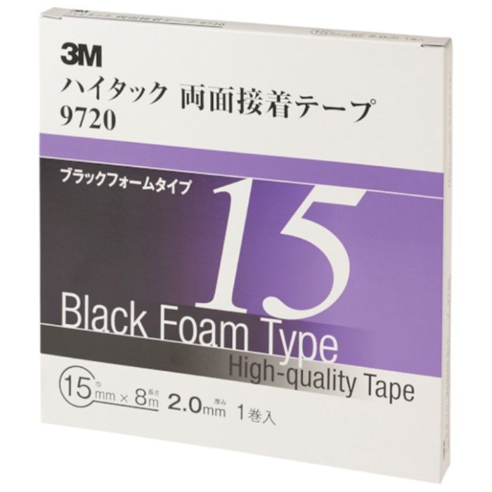 3M　ハイタック両面接着テープ　9720　15mmX8m　黒　(1巻=1箱)