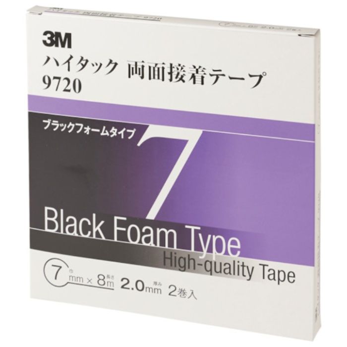 3M　ハイタック両面接着テープ　9720　7mmX8m　黒　(2巻入)