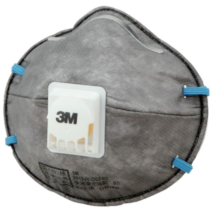3M　活性炭入り使い捨て式防じんマスク　9913JV　DS2　排気弁付き　10枚/1箱