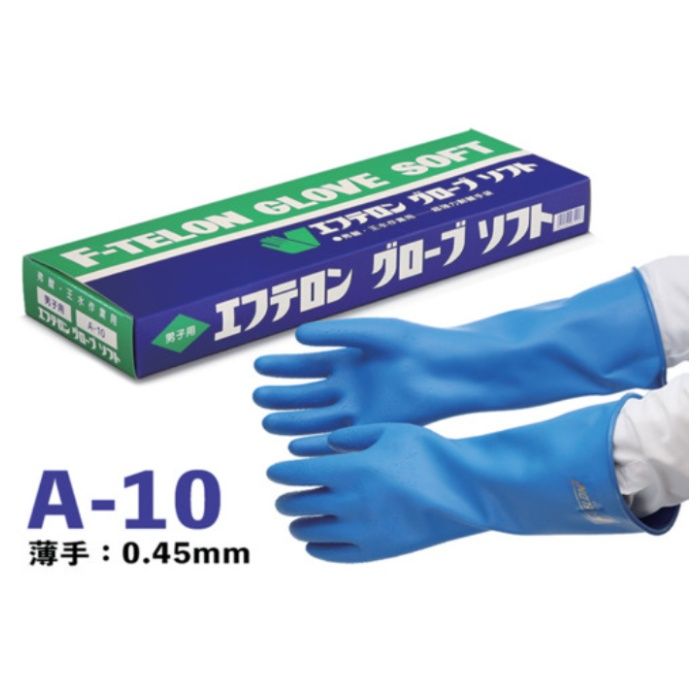ハナキゴム　【メーカー一時受注停止】　超強力耐酸手袋　エフテロングローブ　A-10　男子用　ソフトタイプ