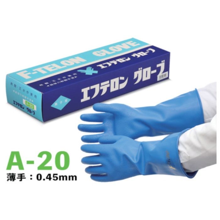 ハナキゴム　【メーカー一時受注停止】　超強力耐酸手袋　エフテロングローブ　A-20　男子用　薄手　クリーンタイプ
