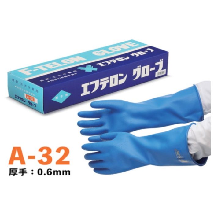 ハナキゴム　【メーカー一時受注停止】　超強力耐酸手袋　エフテロングローブ　A-32　男子用　厚手　標準タイプ