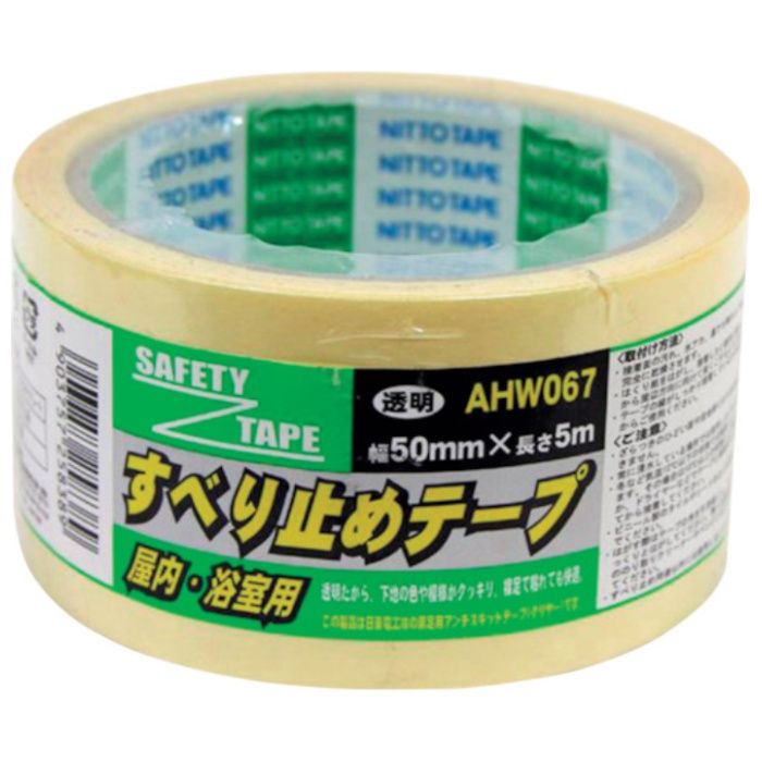 WAKI　屋内用すべり止テープ　AHW067　50X5M　トウメイ