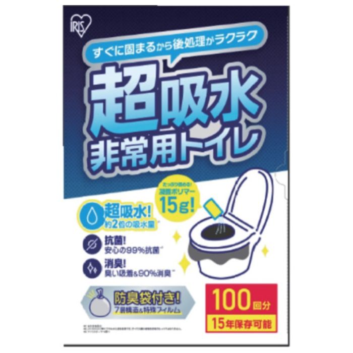 IRIS　208368　非常用トイレセット　15g　100回分