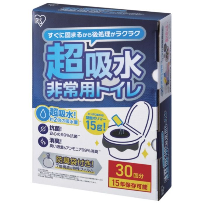 IRIS　208366　非常用トイレセット　15g　30回分