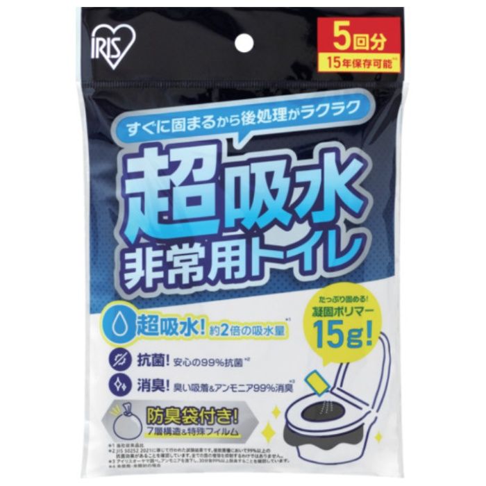 IRIS　208365　非常用トイレセット　15g　5回分