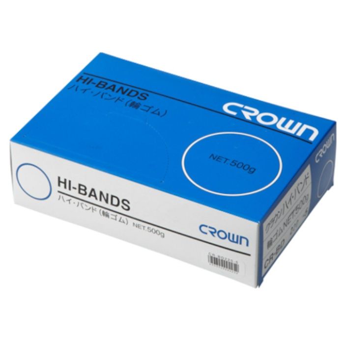 CROWN　ハイバンド(輪ゴム)箱入　500g【51604】