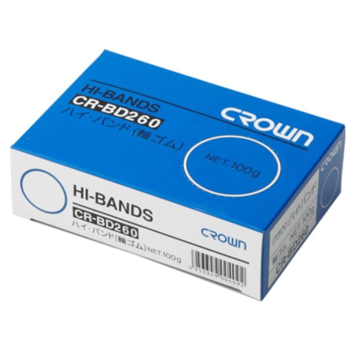 CROWN　ハイバンド(輪ゴム)箱入　100g【51588】